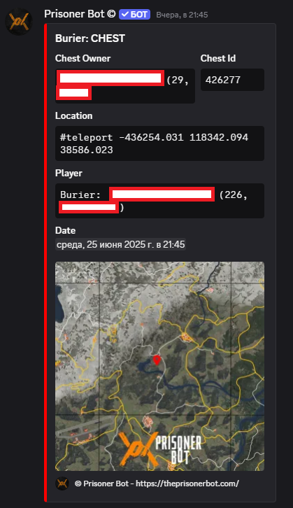 Cache logs