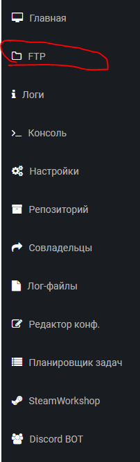 Nekodar-9.png