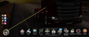 Kak pomenyat vremya1 na server ets2 ats.jpg