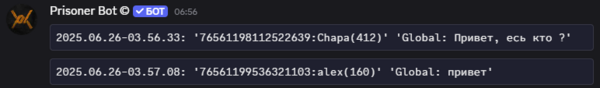 Chat logs