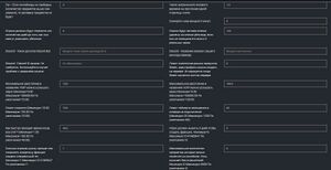Settings2.jpg