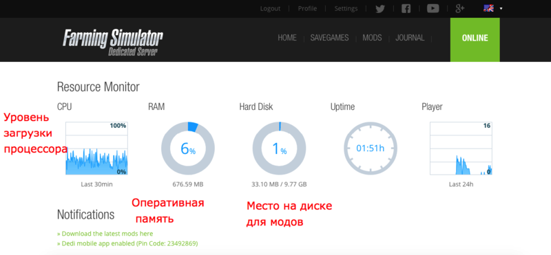 Файл:Fs19-1.png