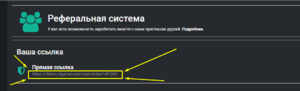 Ref02.png