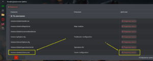 Bf4-2.png