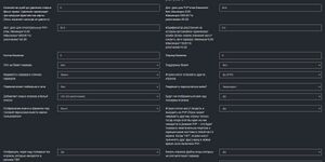 Settings3.jpg