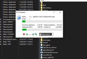 Dayz13.png