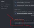 Миниатюра для версии от 08:05, 25 мая 2022