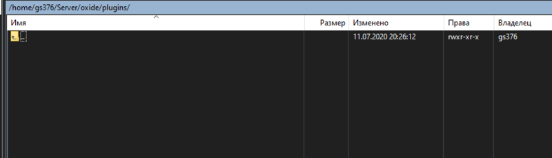 Файл:Rust3.png