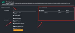 Xlgames co owners page.jpg