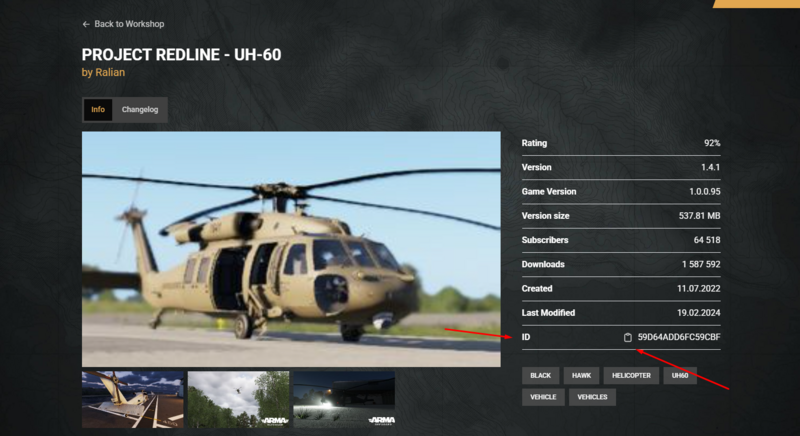 Файл:Arma reforger workshop manual install copy id.png