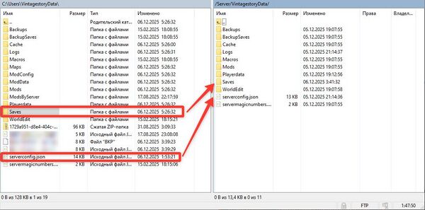Vintage story config move.jpg