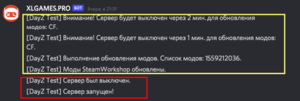 DiscordBot34.png