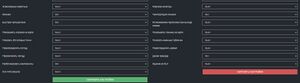 Stormworks настройки фото3.jpg