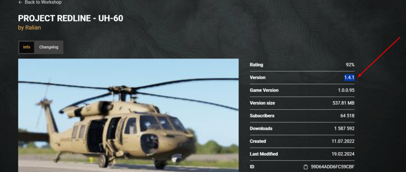 Файл:Arma reforger workshop copy version.png