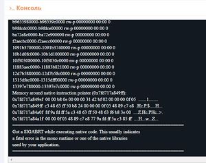 Fivem13.jpg