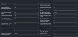 Settings4.jpg