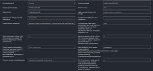 Settings1.jpg