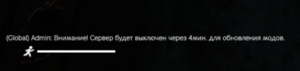 Dayz010.png