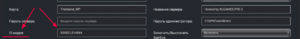 Ark ascended mods 1.png